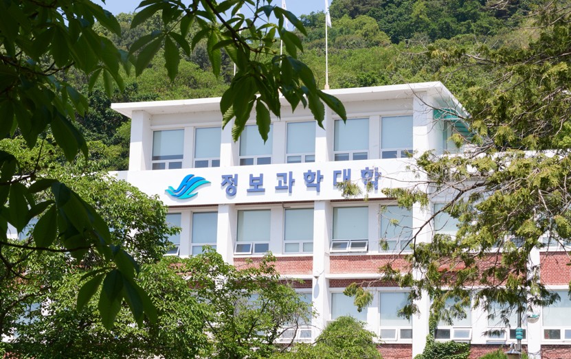 한림대학교, 전국 최초로 학부생 대상 ‘정보통신 표준화강좌’ 개설
